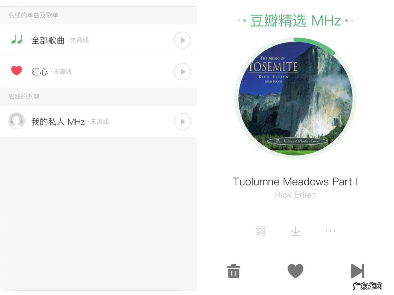 常见实用5大音乐app 主播唱歌放伴奏都用什么软件