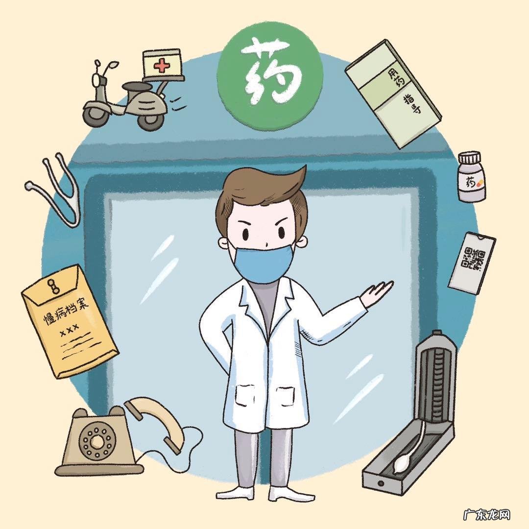 什么是慢病管理？慢病管理需要做些什么？