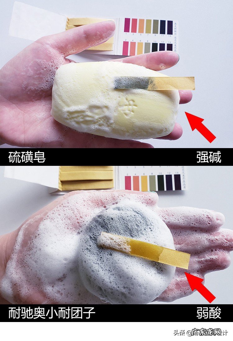 硫磺皂可以祛痘痘吗 硫磺皂洗脸对皮肤有伤害吗