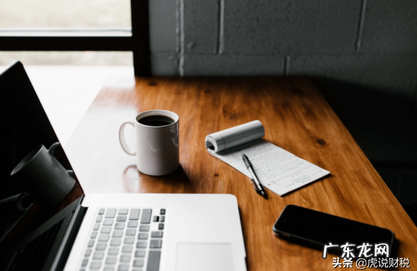 公司盈余公积金的用途是什么 盈余公积金指的是什么