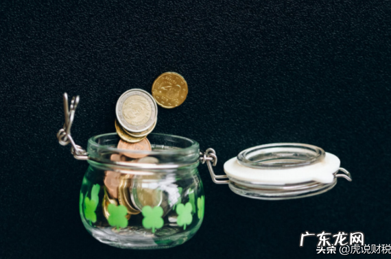 公司盈余公积金的用途是什么 盈余公积金指的是什么