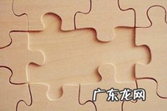 拼多多网店怎么样?如何开店赚钱?