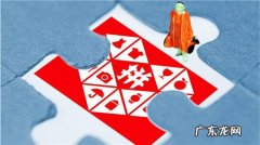 拼多多客服回复率不达标会有什么影响？影响大吗？