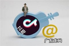 抖音小店运费险怎么设置？运费险能理赔几次?