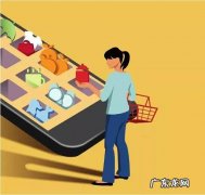 拼多多商家入驻需要商标吗？详情解析