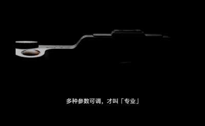 一加9拍照怎么样一加9拍照介绍,手机拍照技巧?