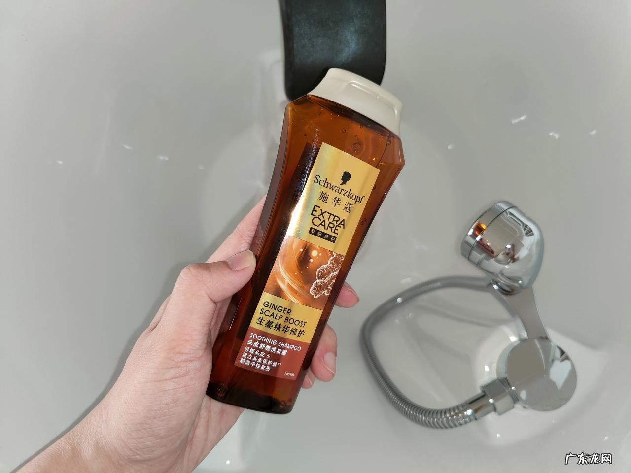 施华蔻生姜头皮舒缓套装测评 施华蔻的洗发水好吗