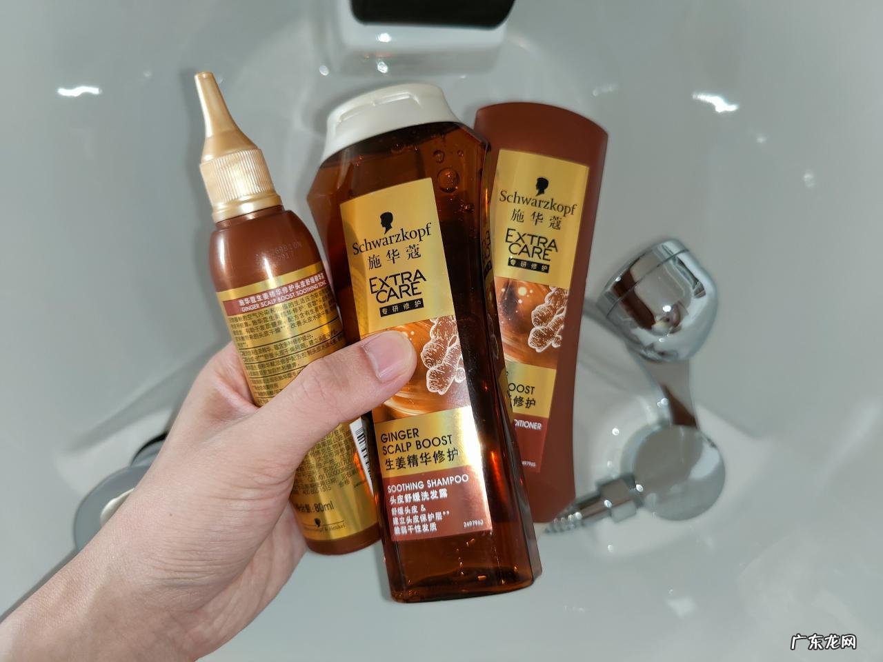 施华蔻生姜头皮舒缓套装测评 施华蔻的洗发水好吗