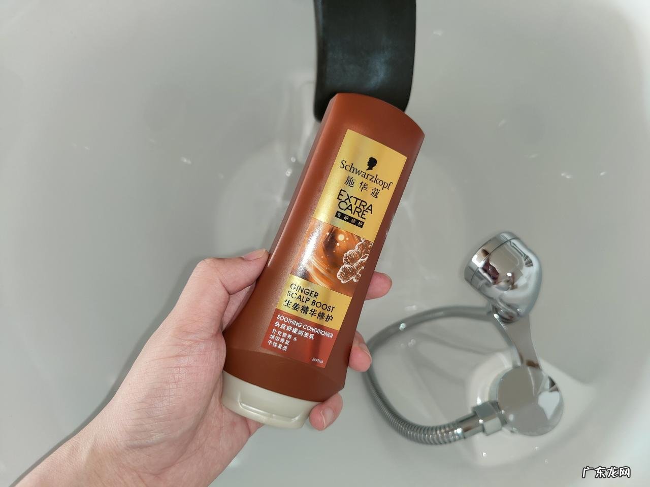 施华蔻生姜头皮舒缓套装测评 施华蔻的洗发水好吗