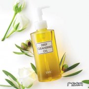 dhc卸妆油的正确使用方法 dhc卸妆油怎么样怎么用