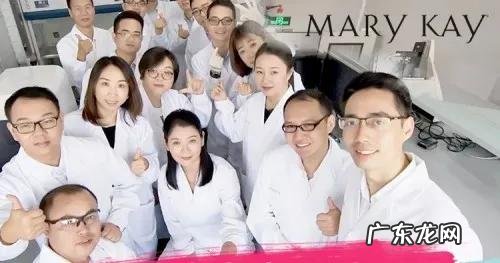 玫琳凯效果怎么样?玫琳凯好不好?