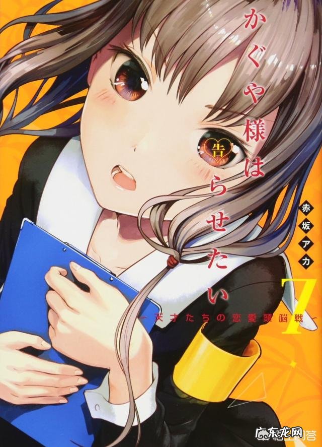 为何彩漫在国漫市场横行霸道,而像日式的黑白漫却不受待见