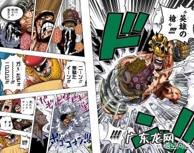 为何彩漫在国漫市场横行霸道,而像日式的黑白漫却不受待见