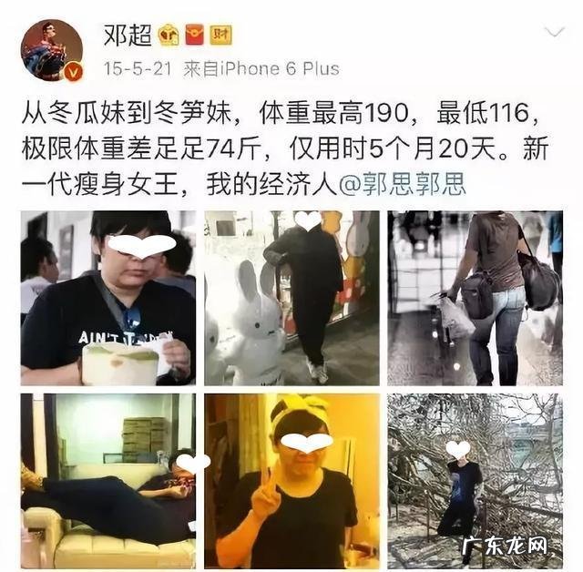 37岁张钧甯常年沉迷健身！5个动作快速燃脂塑形，是时候公开了