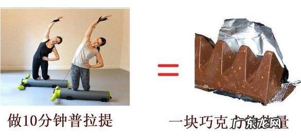 37岁张钧甯常年沉迷健身！5个动作快速燃脂塑形，是时候公开了