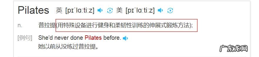 37岁张钧甯常年沉迷健身！5个动作快速燃脂塑形，是时候公开了