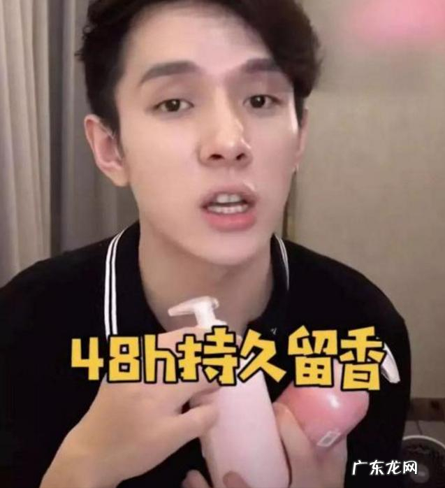 4款控油能力最强的洗发水推荐 控油洗发水推荐