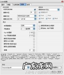 盘点十大音视频转码软件 视频转码软件有哪些