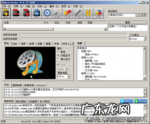 盘点十大音视频转码软件 视频转码软件有哪些