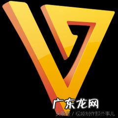 盘点十大音视频转码软件 视频转码软件有哪些