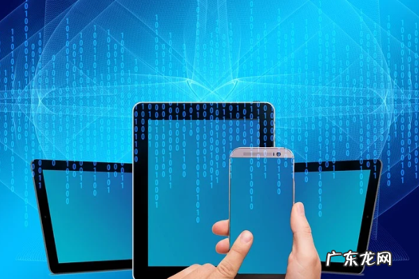 抖音小店退款多了会有影响吗?有哪些影响?