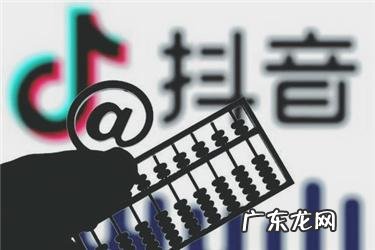 抖音小店改价格需要审核吗?抖音小店怎么改价格?