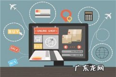 淘宝常见侵权种类有哪些？怎么预防？