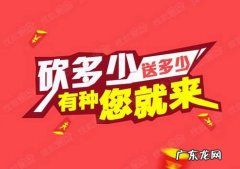 拼多多天天领现金是真的吗？拼多多天天领现金怎么领取？