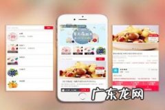 拼多多9.9特卖活动报名入口在哪？报名要求是什么？