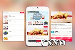 拼多多9.9特卖活动报名入口在哪？报名要求是什么？