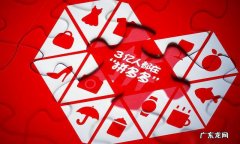 拼多多砍价软件哪个好？微信群的砍价软件是否可靠？