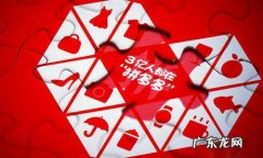 拼多多不给我发验证码是什么情况？怎么免验证码登录？