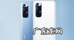 小米10s怎么抢购小米10s预约购买方法,小米9怎样抢购？