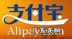 支付宝怎么添加店员支付宝添加店员的简单步骤,支付宝怎么添加店员通？