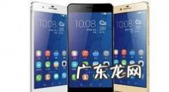 华为手机怎么扫描wifi,扫描二维码连接wifi？