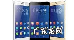 华为手机怎么扫描wifi,扫描二维码连接wifi？