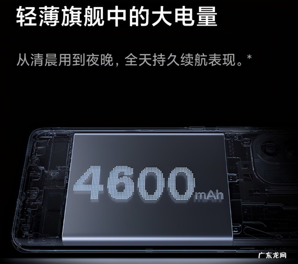 魅族18和小米11哪个好魅族18和小米11对比介绍,魅族16th和小米9哪个好?