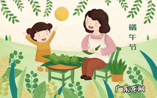 淘宝端午节活动怎么报名?端午节活动怎么做?