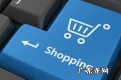 淘宝店铺运营有前途吗？有哪些岗位级别？