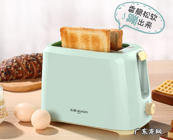 面包师推荐的5款烤面包机 烤面包机什么牌子好用
