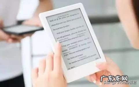 电子书格式有哪几种？它们之间有什么区别？