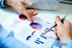 抖音我的小店怎么退保证金？几天到账？