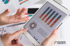 抖音小店怎么注册不了？原因分析