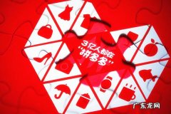 在拼多多开店有什么条件？开拼多多店铺需要多少钱？