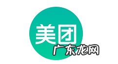 美团会员怎么关闭连续包月美团会员连续包月取消方法,美团外卖会员怎么续费?