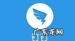 钉钉界面跟随系统外观如何设钉钉界面跟随系统外观开启教程,苹果qq主题模式跟随系统外观?