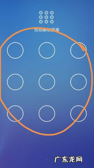 交管12123被锁定怎么办,交管12123车辆显示锁定?