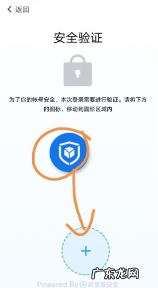 交管12123被锁定怎么办,交管12123车辆显示锁定?