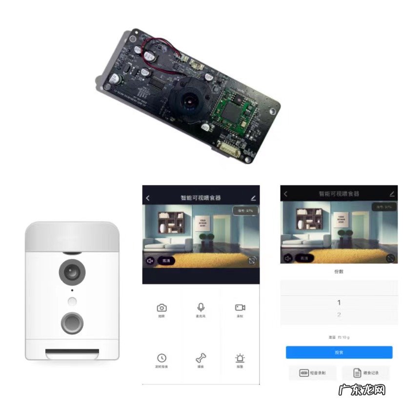 宠物智能自动喂食器发展前景介绍 智能宠物喂食器的作用