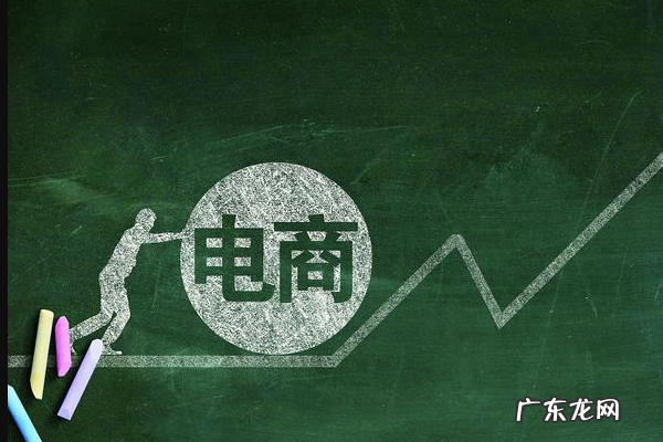 淘宝好物点评团有什么用?如何设置?